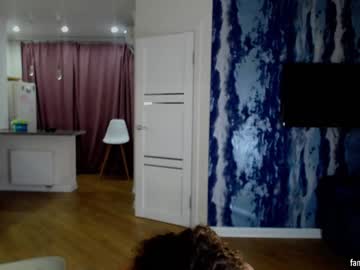webcam girl _eva_001 capture image #4405441