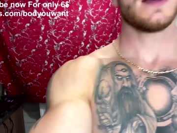 webcam man bodyouwant capture image #1487879