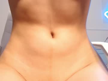 webcam girl korean_sua capture image #93205
