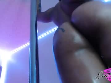 webcam girl evajonez capture image #4888058