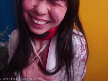 webcam girl _exhale capture image #1467434