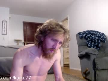 webcam man kaiku77 capture image #1680113