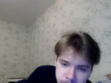 webcam girl efojo capture image #1369155