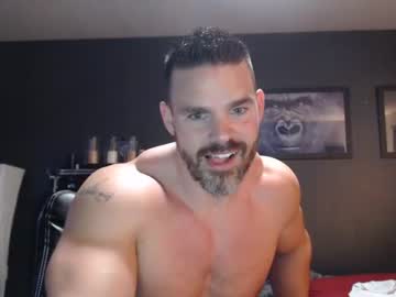 webcam man alexiarain capture image #2571410