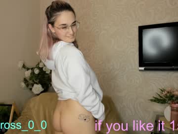 webcam couple melissasimon capture image #4350509