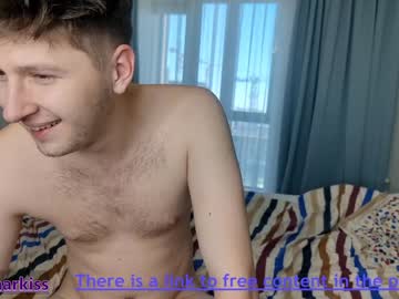 webcam couple dasharkiss capture image #4104092