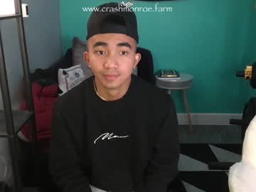 webcam man crashmonroe capture image #4402562