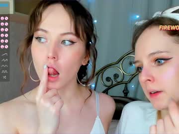 webcam couple daisypro capture image #4981612