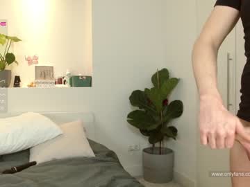 webcam girl jadebi capture image #4841691
