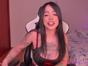 webcam girl dinaoneg capture image #2888081