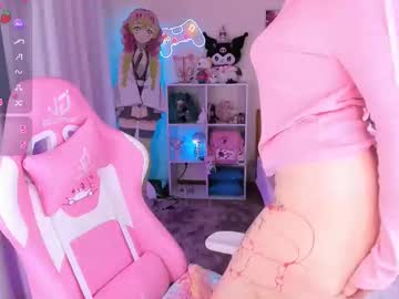 webcam girl alicemoonlight18 capture image #5622870