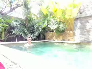 webcam girl coy_amina capture image #2129989