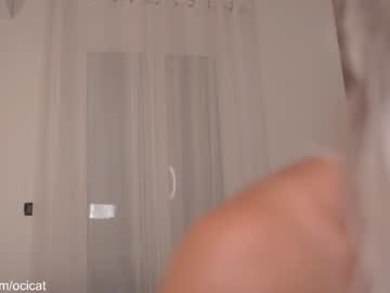 webcam girl ocicat capture image #3777669