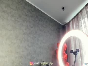 webcam girl sophie_5 capture image #1892205
