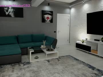 webcam girl haileygrx capture image #5170370