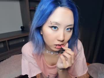 webcam girl miilkywaaay capture image #5486646