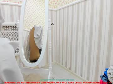 webcam girl jesse_coy_ capture image #968075