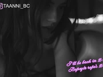 webcam girl taanni_bc capture image #4277579