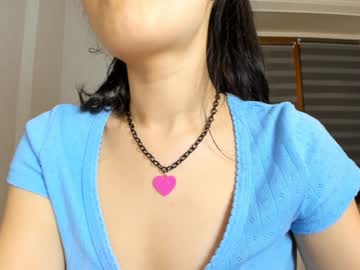 webcam girl akino_17 capture image #1532691