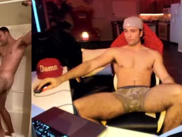 webcam man damn_whos_that capture image #4611843