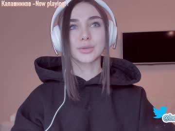 webcam girl hollyextra capture image #1075470