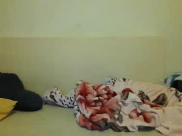 webcam couple booboosperfectfacefuck capture image #3324145