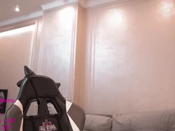 webcam girl lindamei capture image #3886159