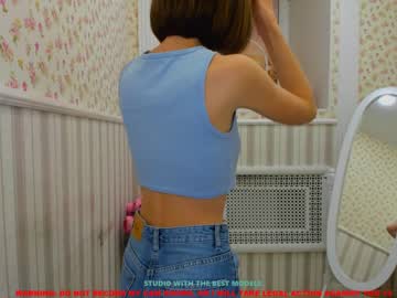 webcam girl jesse_coy_ capture image #270267