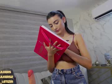 webcam girl letiziafulkers1 capture image #2039686