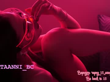 webcam girl taanni_bc capture image #5454910