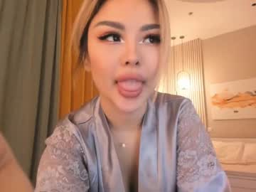 webcam girl bae_suz capture image #1408206