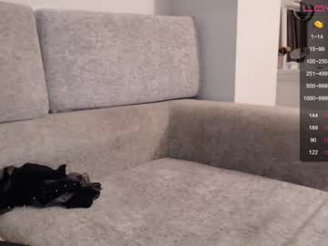 webcam girl iran_persian capture image #291376