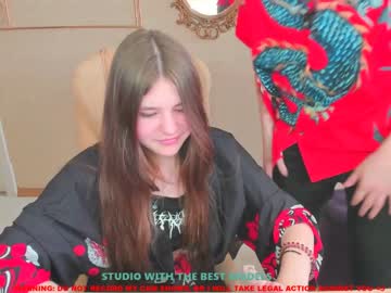 webcam couple karolina_coy capture image #2365117