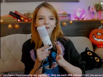 webcam girl ginger_pie capture image #547256