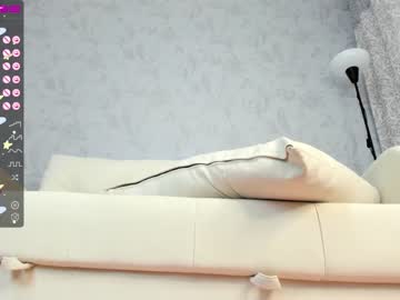 webcam girl ayeon capture image #3424042
