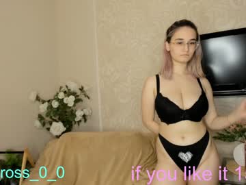 webcam couple melissasimon capture image #4349345