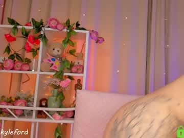 webcam girl annbarby capture image #271325