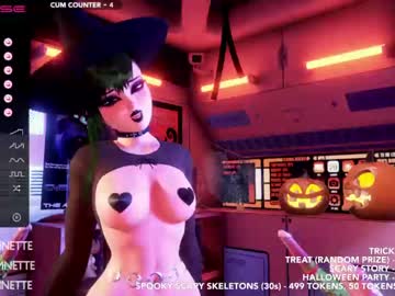 webcam girl skyeanette capture image #4197698