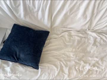 webcam couple elenacruz4u capture image #3591774
