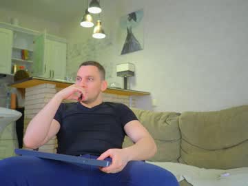 webcam couple littlesweettifany capture image #1702505
