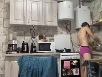 webcam man yummyalexxx capture image #4748996