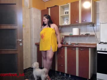 webcam couple iuliana32 capture image #459133