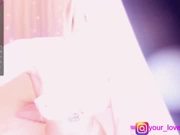 webcam couple sallysarry capture image #181402