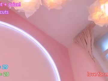 webcam girl jenny_ames capture image #4449696