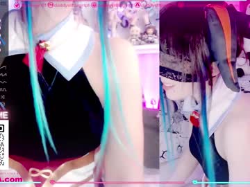 webcam girl daddyslittlegirl01 capture image #4931896