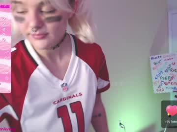 webcam girl petitebrat capture image #5181508