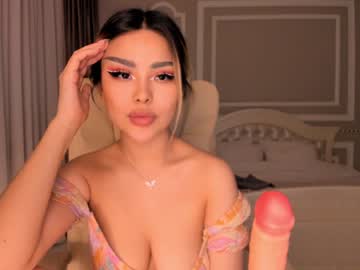 webcam girl bae_suz capture image #1974280