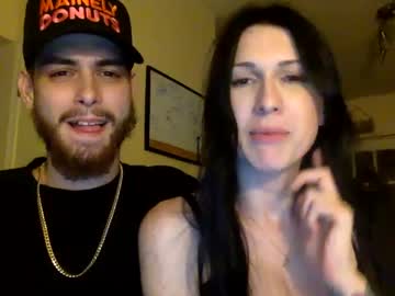 webcam couple alenyleex3 capture image #5486464