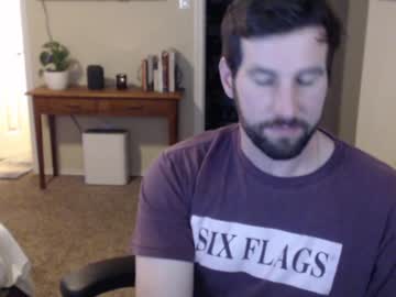 webcam man jerkingerman capture image #1355146