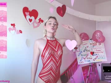 webcam girl petitebrat capture image #5198329